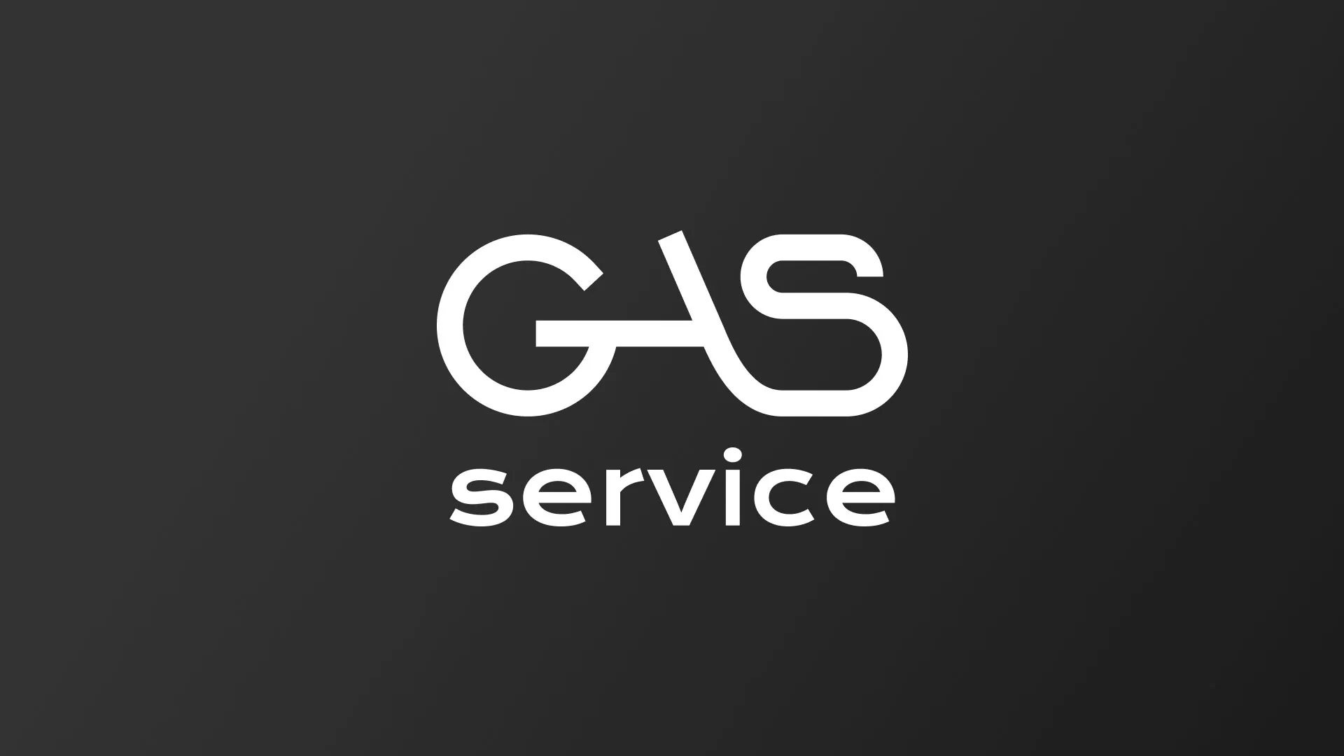 Разработка логотипа компании «Сервис газ» в Лихославле